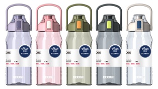 กระบอกน้ำพลาสติกTRITAN-Pink 1.5L (40ใบ)