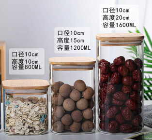 โหลแก้วทรงเหลี่ยมมีฝาไม้กว้าง 10 ซม 1200ml