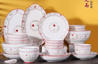 SEE08-53 จานตื้น 8 นิ้ว