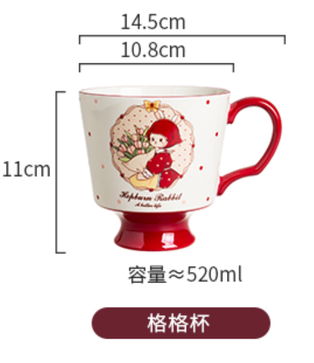 HBT แก้วมัคมีหู กระต่ายเรโทร 470 มล. (48 ใบ)